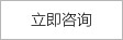 上海若豪真空科技卷料搬運車,翻轉吸吊機,板材吸吊機